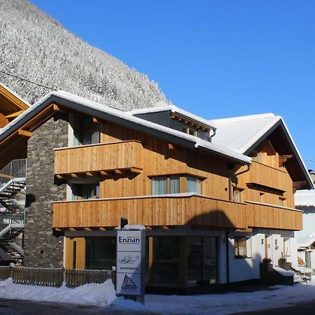 Edelweiss Apartments 200M Zum Lift - Silvretta Card Premium Inklusive See Exterior photo