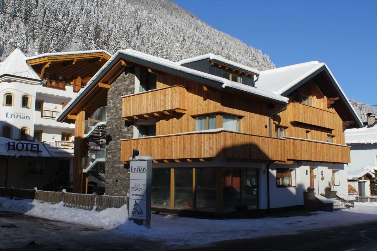 Edelweiss Apartments 200M Zum Lift - Silvretta Card Premium Inklusive See Exterior photo